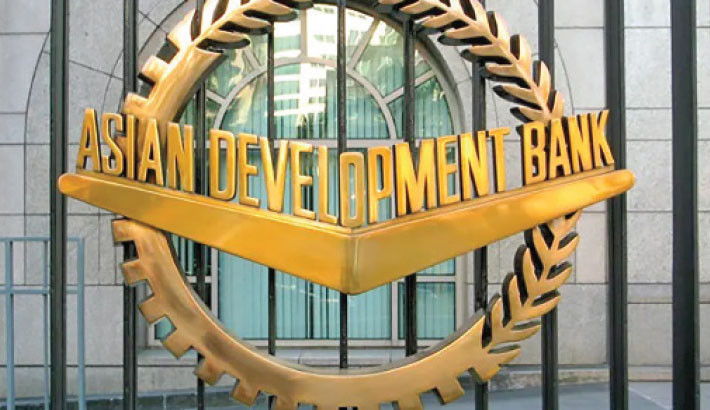ADB to fund $300m in water supply, sanitation, city region dev projects