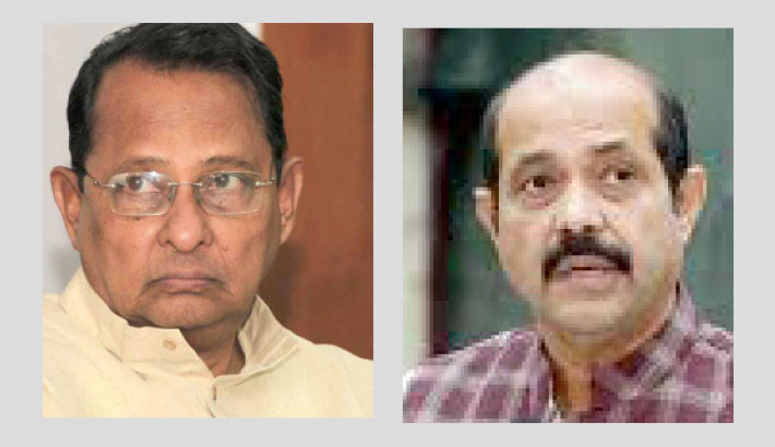 Court sets 2 Feb for Inu graft probe report