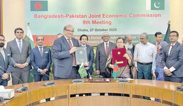 Pakistan keen to boost trade with Bangladesh beyond jute