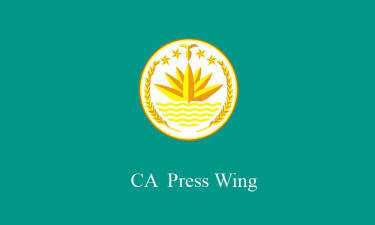 Govt says reform works to continue until elected administration takes over