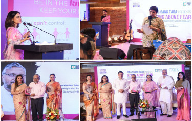 BRAC Bank TARA, Green Delta Insurance host breast cancer awareness event