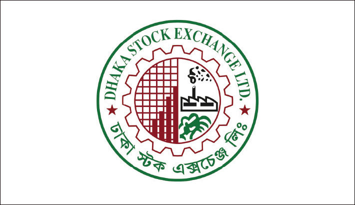 DSE introduces new rule for shares 
below Tk1