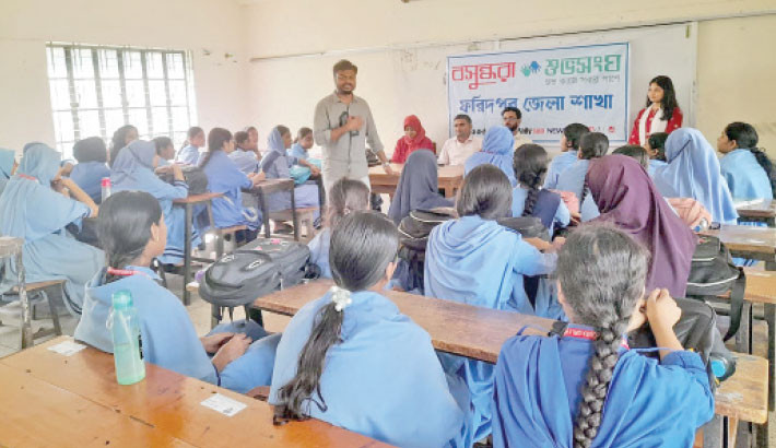 Workshop on mental health protection held in Faridpur