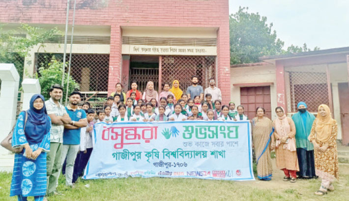 School kids rejoice with edn supplies, sports awards