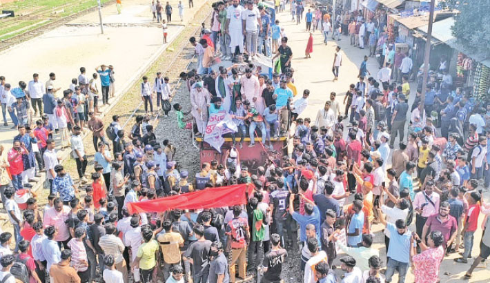 Locals block railway in Bhairab demanding district status