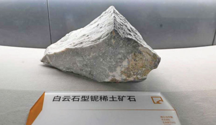 EU to host Chinese officials Thursday for rare earth talks