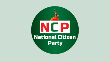 NCC to submit July charter roadmap today