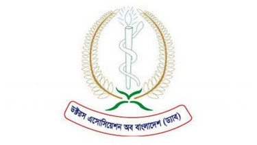 DAB’s 276-member full committee, 57-member advisory council formed