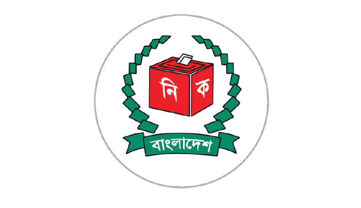 EC seeks nearby businesses halt, 24-hr security