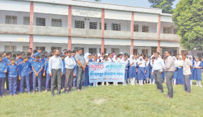 Health awareness discussion held in Manirampur