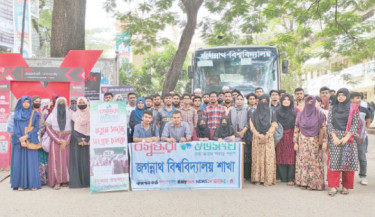JnU unit launches three-day membership campaign
