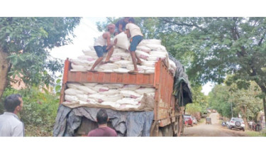 Cross-border fertiliser smuggling on rise in Cox’s Bazar