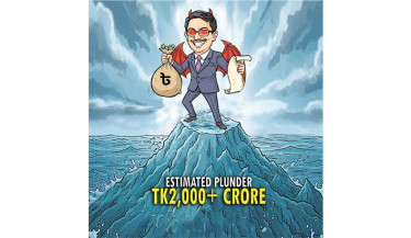 Most illegal assets remain unaccounted for