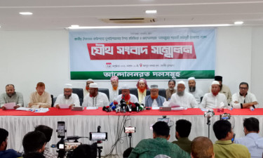 Political parties unveil 5-point demand, seek referendum on July Charter