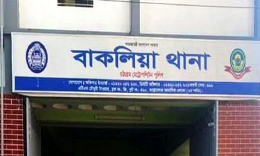 Case filed over Ctg Jubo Dal activist Sajjad murder, eight arrested