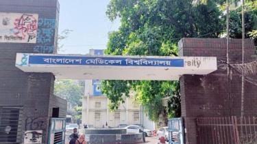 Online ticketing service introduced at BMU to reduce patients’ hassles