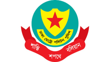 Police arrests five more AL men in Dhaka