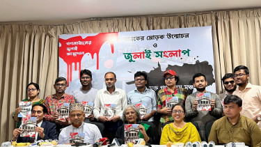 Youth of 1971, 2024 inspired by dream of enlightened society: Sharmeen