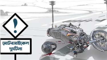 Motorcyclist killed as truck collision sparks fire in Rajshahi