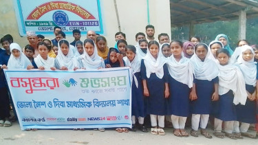 Mental health awareness discussion held in Bhola