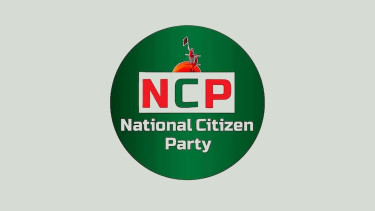 NCP rejects ‘Shapla Koli’ symbol