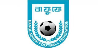 BFF lodges protest to AFC and Myanmar