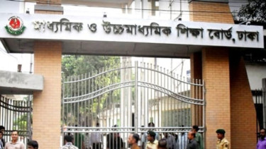 Filling of SSC form to begin on 31 December