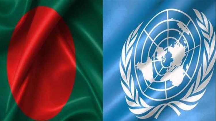 Bangladesh takes part in first-ever UN session on biodiversity convention