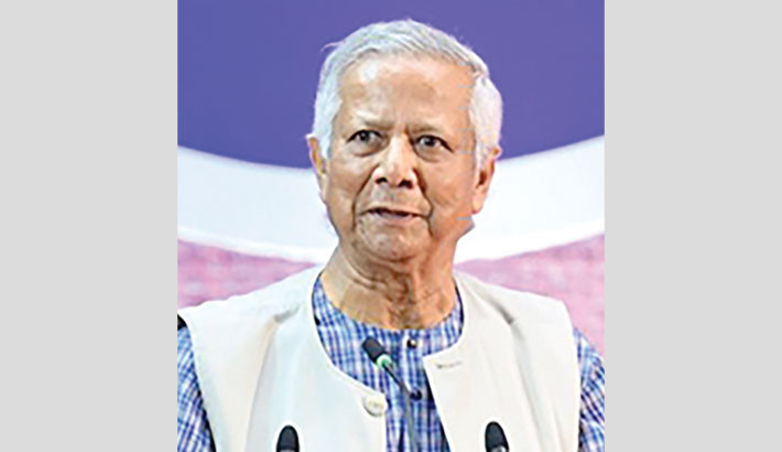 The world is watching Prof Yunus