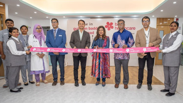 BRAC healthcare now at Badda