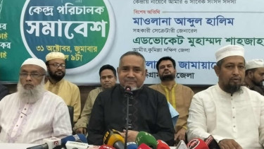 All-party unity needed for reform process: Taher