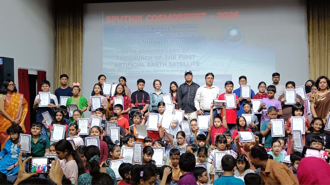 Russian House celebrates Sputnik Cosmosfest 2025 in Dhaka