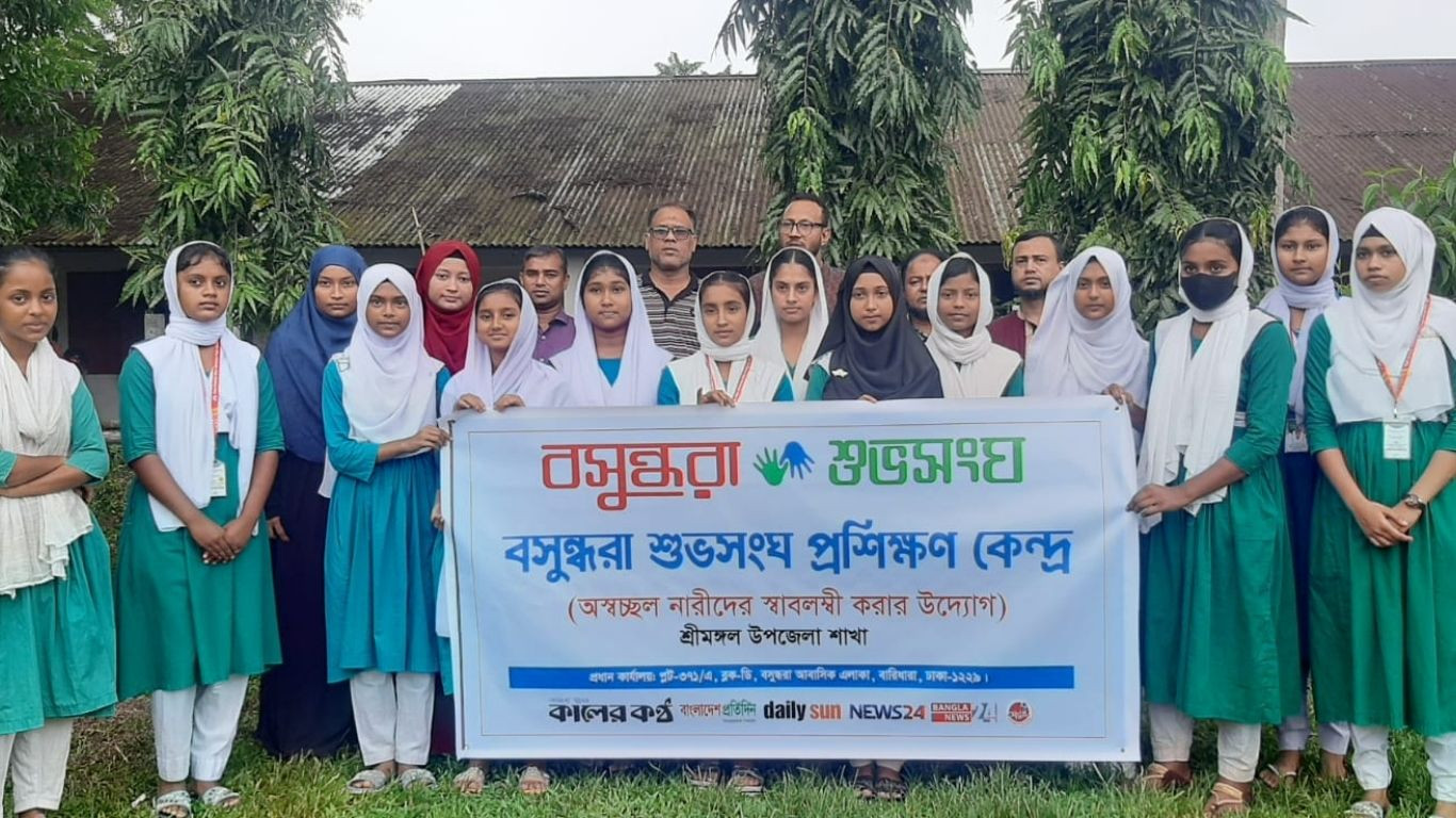 Sewing training center opened in Sreemangal