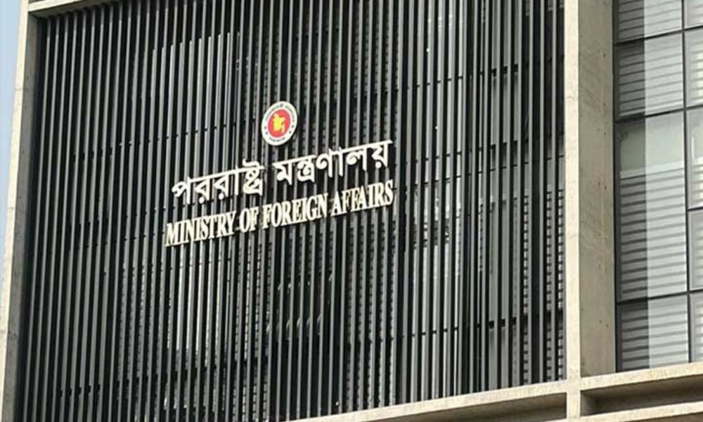 Dhaka takes note of India’s remarks