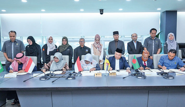 IIUC forms partnership with six int’l universities