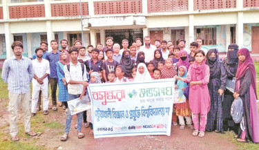 Ghasful School in Patuakhali receives educational materials