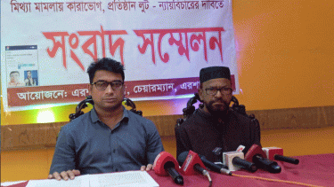 Ershad Group owner accuses ex-home minister Kamal, Shamim Osman of business takeover