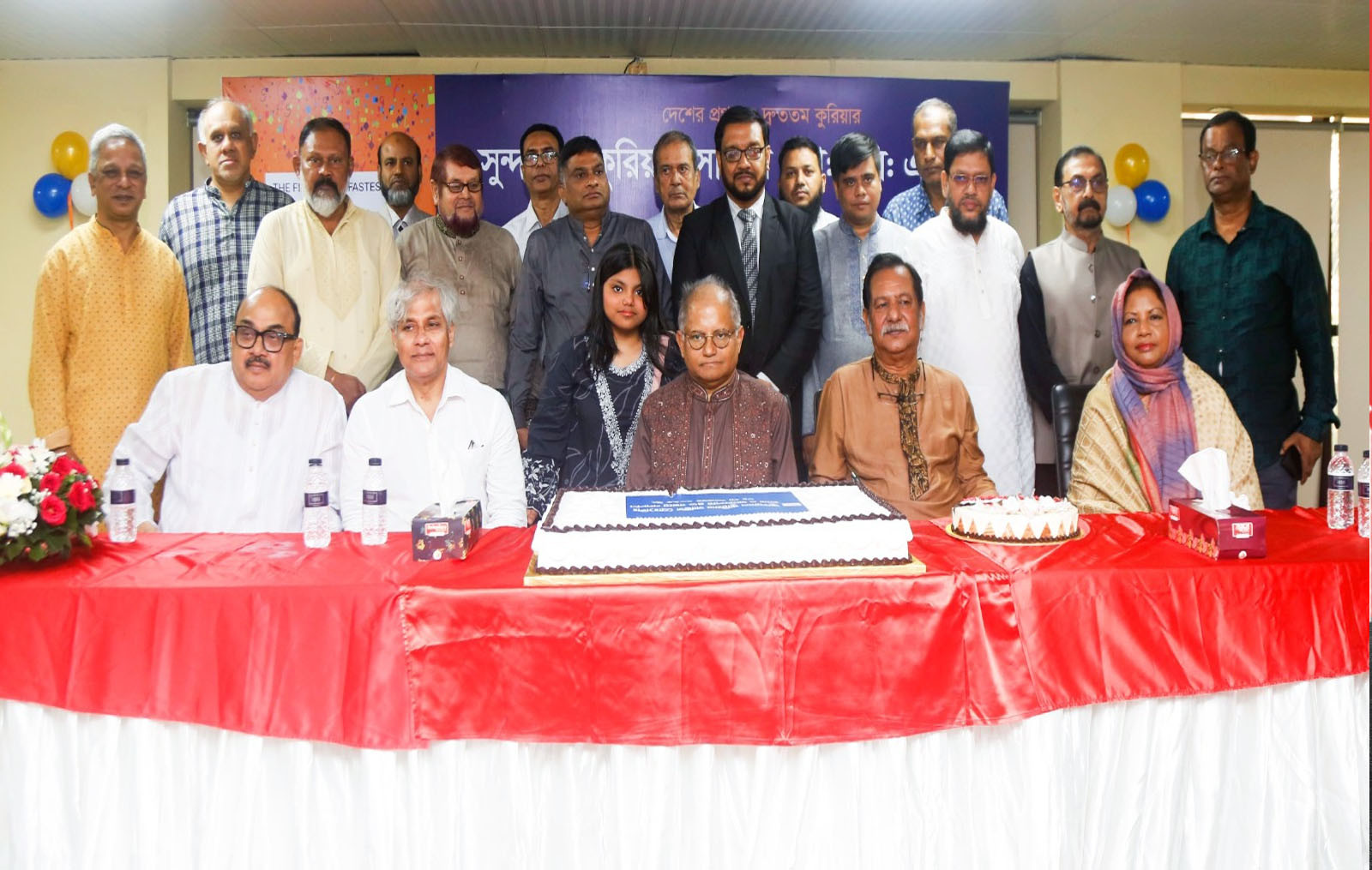 Sundarban courier celebrates 43rd anniversary