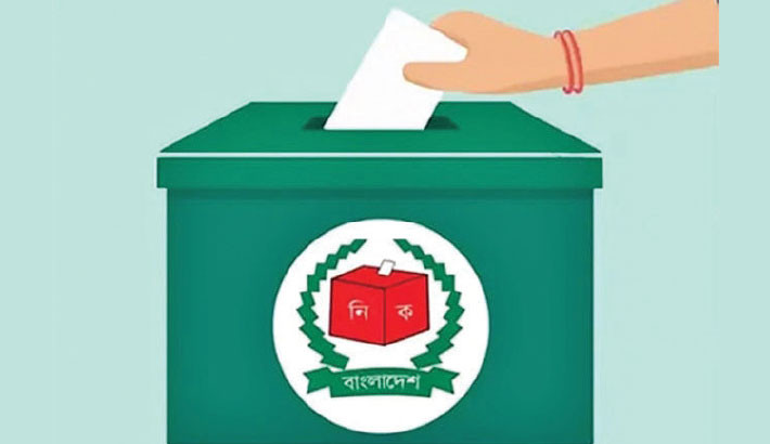 Referendum should not become a deception