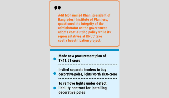 DNCC’s undying love for beautification