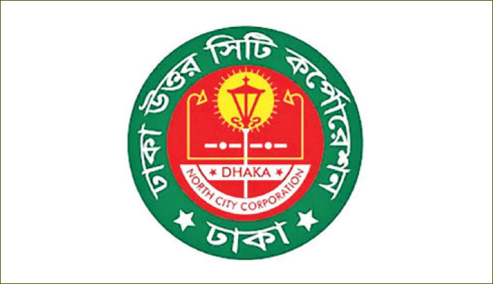 DNCC claims gains in dengue fight this year