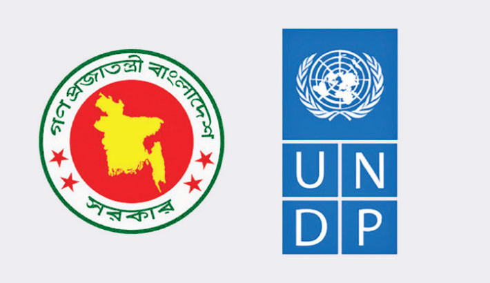 Govt, UNDP collaborate to advance low-carbon urban development