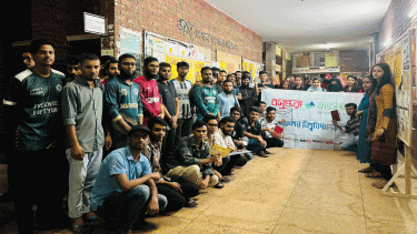 Quiz competition held at JU