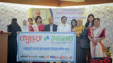 Rokto Karabi launched to promote arts and culture in Bangladesh