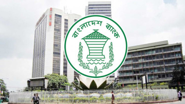 Bangladesh Bank proposes full ministerial rank for governor
