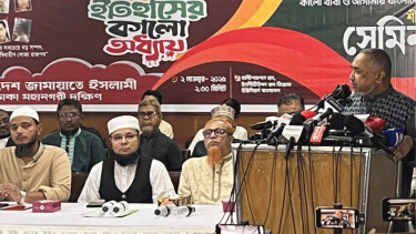 No compromise on reforms: Taher