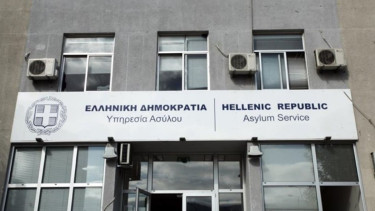 DUCSU slams BNP for opposing state reforms