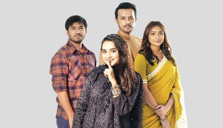 ‘Eta Amaderi Golpo’ explores the power of family bonds