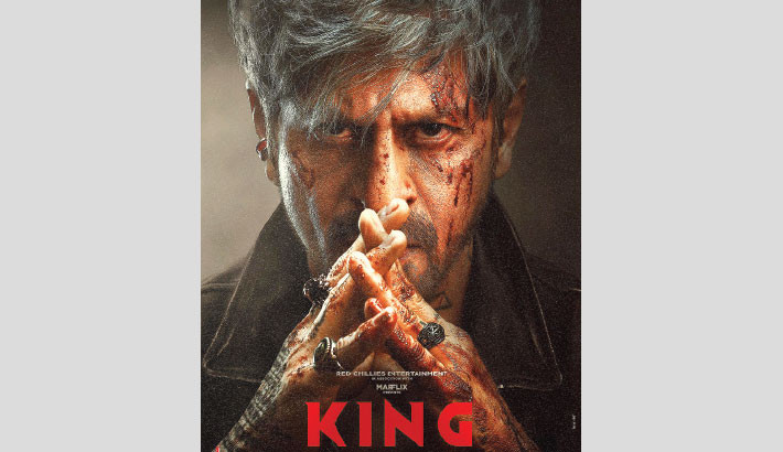Shah Rukh Khan unveils ‘King’ teaser on 60th birthday with silver-haired look