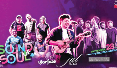Pakistani band ‘Jal’ set to rock Dhaka